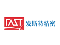 發斯特精密股份有限公司